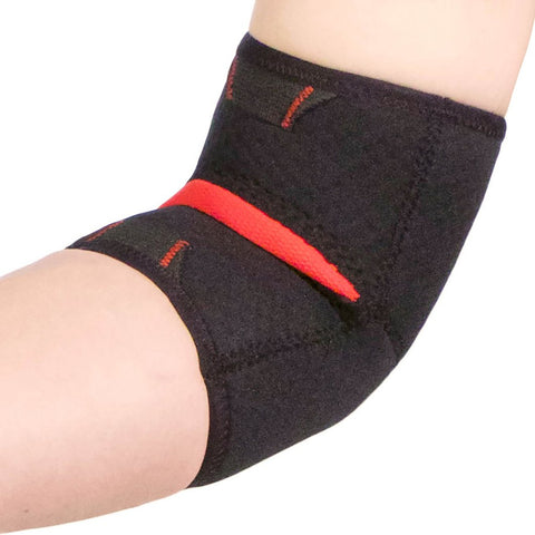 X731 Elbow Support