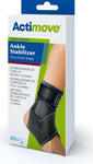 Actimove Ankle Stabilizer Brace w/Criss-Cross Straps (Sports Edition) - 7561130